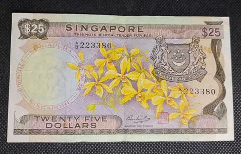 SINGAPORE 1972 $25.00 DOLLARS ORCHID SERIES - LOW SERIAL A/13 - 1st ISSUE - RARE Cover
