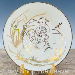 9.2" Rare Old Chinese Ding Kiln Porcelain Gilt Song Dynasty Tongzi Bowl Bowls - Picture 1 of 9