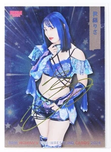 Risa Sera - 2024 BBM Women's Pro-Wrestling Trading Holo Card - Picture 1 of 3