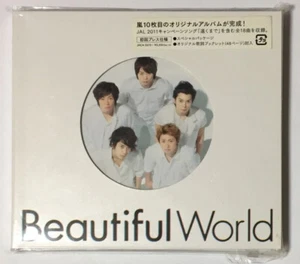 ARASHI Beautiful World JAPAN CD JACA-5270 1st Edition Booklet DIGIPAK - Picture 1 of 5