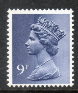 GB 1971 Machin 9p one very wide Phosphor left band Error/Variety flaw - Picture 1 of 1