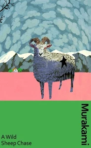 A Wild Sheep Chase: the surreal, breakout detective novel, now in a deluxe gift - Picture 1 of 1