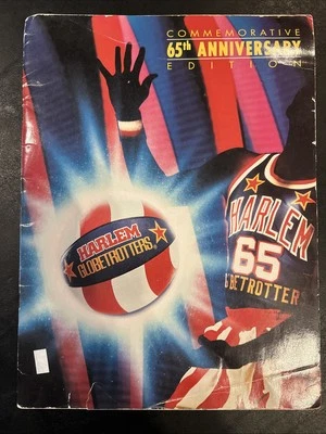 Vintage 1991 Harlem Globetrotters 65th Anniversary Edition Basketball Program - Image 1 of 4