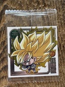 Son Gohan W18-05 R Dragon Ball Wafer Japanese Sticker BANDAI Japan Sealed - Picture 1 of 8