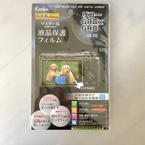Kenko Tokina LCD Screen Protector for Ricoh GR IIIx/GR III, Made in Japan, Used - Picture 1 of 2