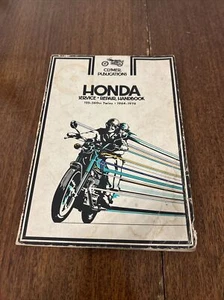 1964-1976 Honda 125-360cc TWINS servicio de reparación taller taller libro manual M320 - Imagen 1 de 3