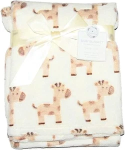 KAV Soft Fleece Wrap Blanket 75Wx100L CM Soft Unisex Pram Cot Crib Moses Basket - Picture 1 of 2