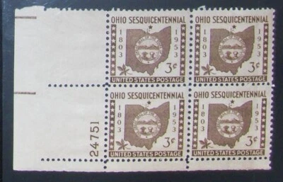US 3¢ stamp Ohio Sesquicentennial Statehood SC #1018 MNH 1953 plate block. - Image 1 of 3
