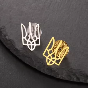 2 Stück "Ukraine im Herzen" Dreizack Anstecknadel Broschen Metall Anstecker Button Pins 20х14 mm - Bild 1 von 6