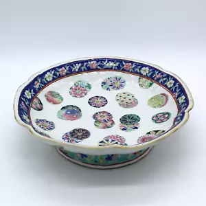 Antique 19th C. Chinese Famille Rose Footed Bowl Piquihua Hand Painted Decor - Picture 1 of 22