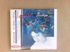 RARE CD PRESSAGE JAPON / BABY UNIVERSE / LADRANKA / NEUF SOUS CELLO - Picture 1 of 2
