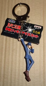 LUPIN THE THIRD KEYCHAN HANDCUFF FIGURE MASCOT JIGEN DAISUKE BANPRESTO 2000 - Picture 1 of 2