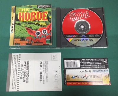 Sega Saturn - The Horde - included spine card & postcard. *JAPAN GAME* SS. 15887 - Image 1 of 4