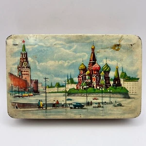 Chocolate Candy Metal Box Vintage Metal Handmade Ussr Moscow Collectibles Gift - Picture 1 of 8