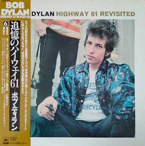 BOB DYLAN"Highway 61 Revisited"Lp Japan-Obi-Vinyl Slow Blonde Saved Skyline Hard - Picture 1 of 3