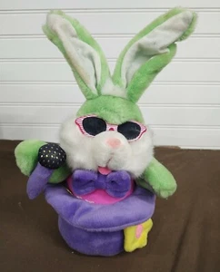 Vintage MTY International Plush Easter Bunny Rabbit Music Dancing Happy Hopster - Picture 1 of 12