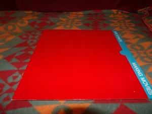Dire Straits – Making Movies (LP 1980) - Picture 1 of 6