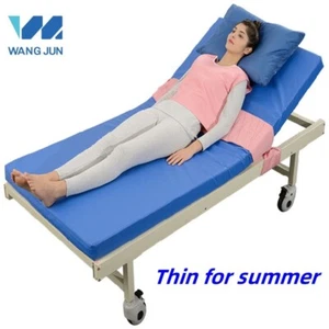 Summer Bed/Wheelchair Restraint Clothing Fall Prevention Elderly Safety Vest - Picture 1 of 7