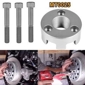 Outboard Lifting Ring MT0022 & Lifting Adapter MT0024 MT0025 For Mercury Yamaha - Picture 1 of 13
