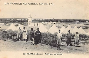 Maroc - OUJDA - Intérieur du camp - Ed. Boumendil (Sidi-Bel-Abbès) 22 - Picture 1 of 2