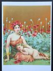 Blank Art Note Card POPPIES mother & child NOS Pleiades Press #124 gold foil