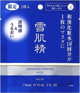 Limited Edition , KOSÉ Medicated Sekkisei Sheet Mask ( 15mL, 1 Sheet ) , Japan - Picture 1 of 4