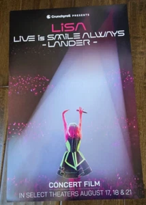 2024 SDCC COMIC CON EXCLUSIVE CRUNCHY ROLL LISA IS ALWAYS SMILE UNDER POSTER - Picture 1 of 1