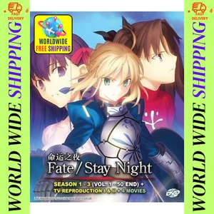 Fate Stay Night Complete TV Series Anime DVD (Season 1-3, Vol. 1-50) + 4 Movies - Picture 1 of 7