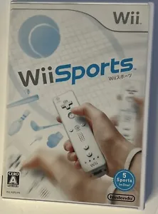 Wii Sports Nintendo Wii JAPANESE VERSION US Seller - Picture 1 of 5