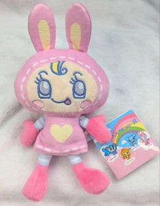 Narumiya Characters Mezzo piano Berrie-chan Plush Doll 25cm 2025 - Picture 1 of 4