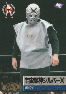 Uchu-Majin Silver X 1995 BBM Pro Wrestling #132 - Picture 1 of 2
