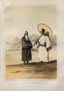 Okinawa Ryūkyū Japan Tracht Mode Sonnen-Schirm Kimono Sandale Bart Naha US Navy - Bild 1 von 1