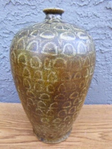 Tall Vintage Mid Century Stoneware Signed Manes Studio Pottery Narrow Neck Vase - Picture 1 of 8