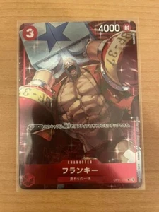 One Piece card Promo OP01-021 Parallel Franky Japanese Championship - Bild 1 von 2
