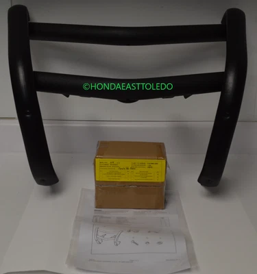 Protector de cepillo de alta resistencia Yamaha OEM 2014-2025 Viking VI 2PG-F84L0-V0-00 Foto 1 de 4