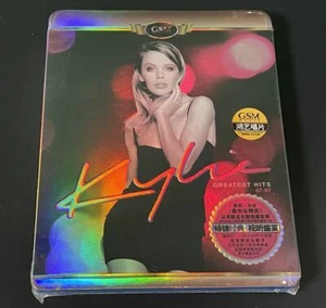 Kylie Minogue GREATEST HITS 87-97 China First Edition DVD Sealed Very Rare - Imagen 1 de 3
