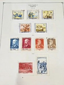 VR China Briefmarken 1955-56 - gebraucht - Bild 1 von 1