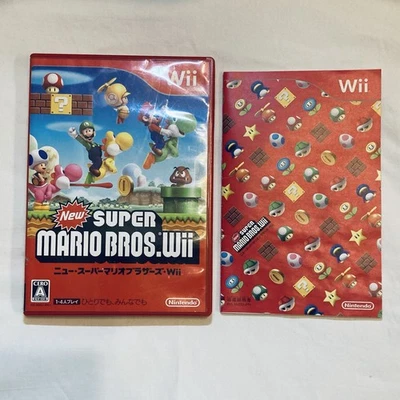 New Super Mario Bros. Wii Wii U Nintendo w/ Manual Tested - Image 1 of 3