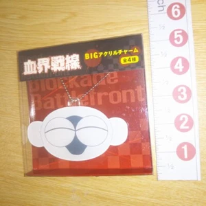 A44651 Blood Blockade Battlefront Kekkai Sensen Acrílico Llavero Correa Sonic - Imagen 1 de 3