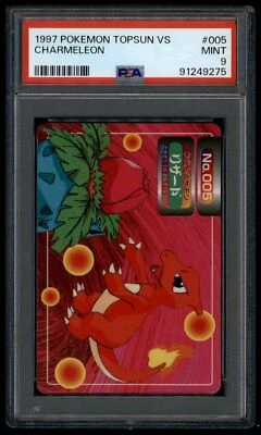 Pokemon Japanese Topsun VS 005 Charmeleon Ivysaur 1997 1998 Card PSA 9 91249275 - Image 1 of 2