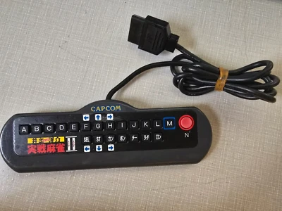 Famicom IDE YOSUKE JISSEN MAHJONG II 2 Controller CAPCOM Nintendo US SELLER - Image 1 of 4