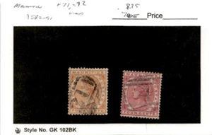 Mauritius, Briefmarke, #71-72 gebraucht, 1882 Queen Victoria (AE) - Bild 1 von 1
