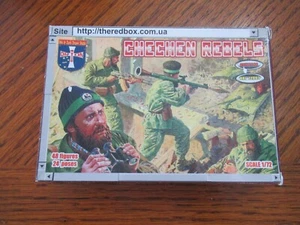 Orion # 72002 Chechen Rebel 1/72 scale 48Figures 24 Pose in rust - Picture 1 of 2