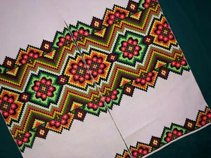 Vintage Embroidered Ukrainian folk towel rushnik handmade №456 - Picture 1 of 7