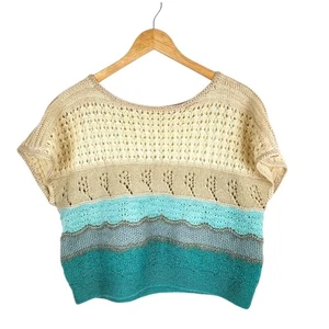 Offener Strick Ärmellos Pullover Crop Top Türkis Creme Beige Kurzarm Oberteil - Bild 1 von 12