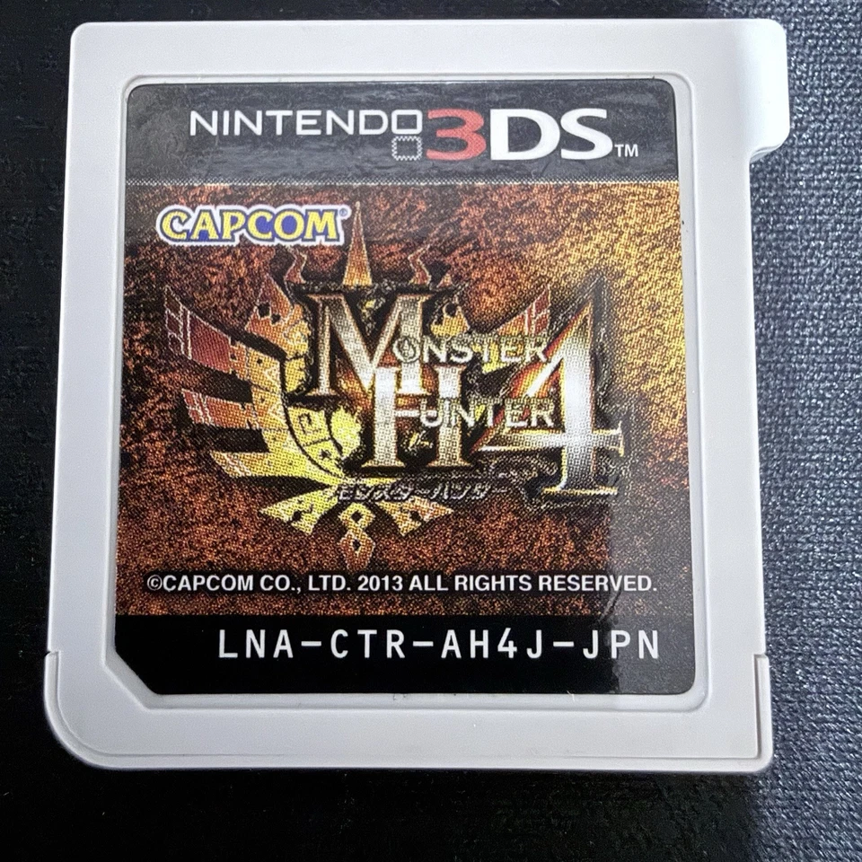 Monster Hunter 4 (Nintendo 3DS, 2013) Versión Japonesa JPN JP Carrito Solo Retro Foto 1 de 4