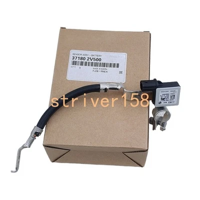NEW Battery Negative Sensor Cable 371802V500 For 2011-2014 Hyundai Veloster 1.6L - Image 1 of 4