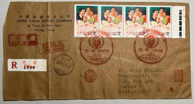 Carta China con sellos N46 1972 FDC Foto 1 de 2