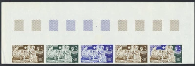 GABON 1973 SPACE, Apollo 17 ,Cpl MNH/** Imperforate Proof Strip, Rocket,Moon Car - Image 1 of 2