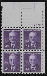 US Scott #1172, Plate Block #26773 1960 John Foster Dulles FVF MNH Upper Right - Picture 1 of 1